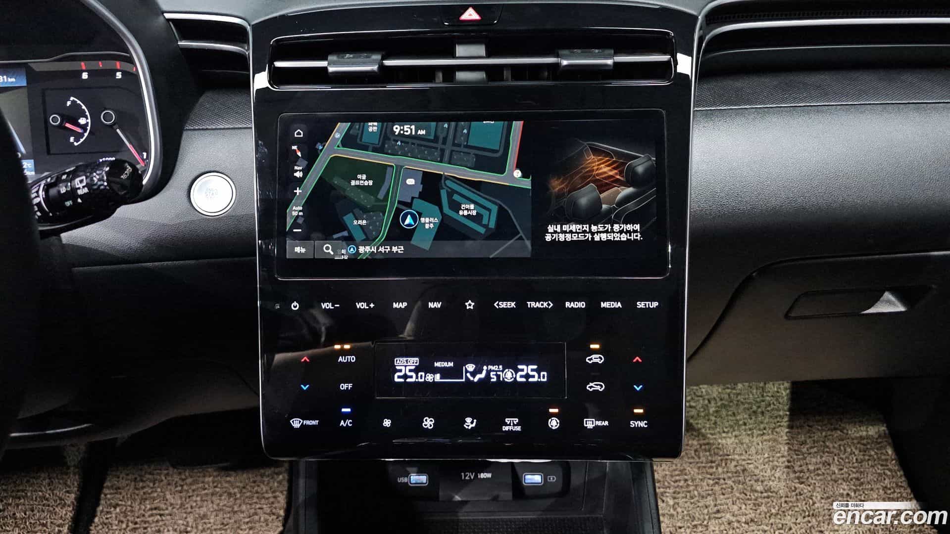 Tucson Hyundai 2022.11-OPTION-016