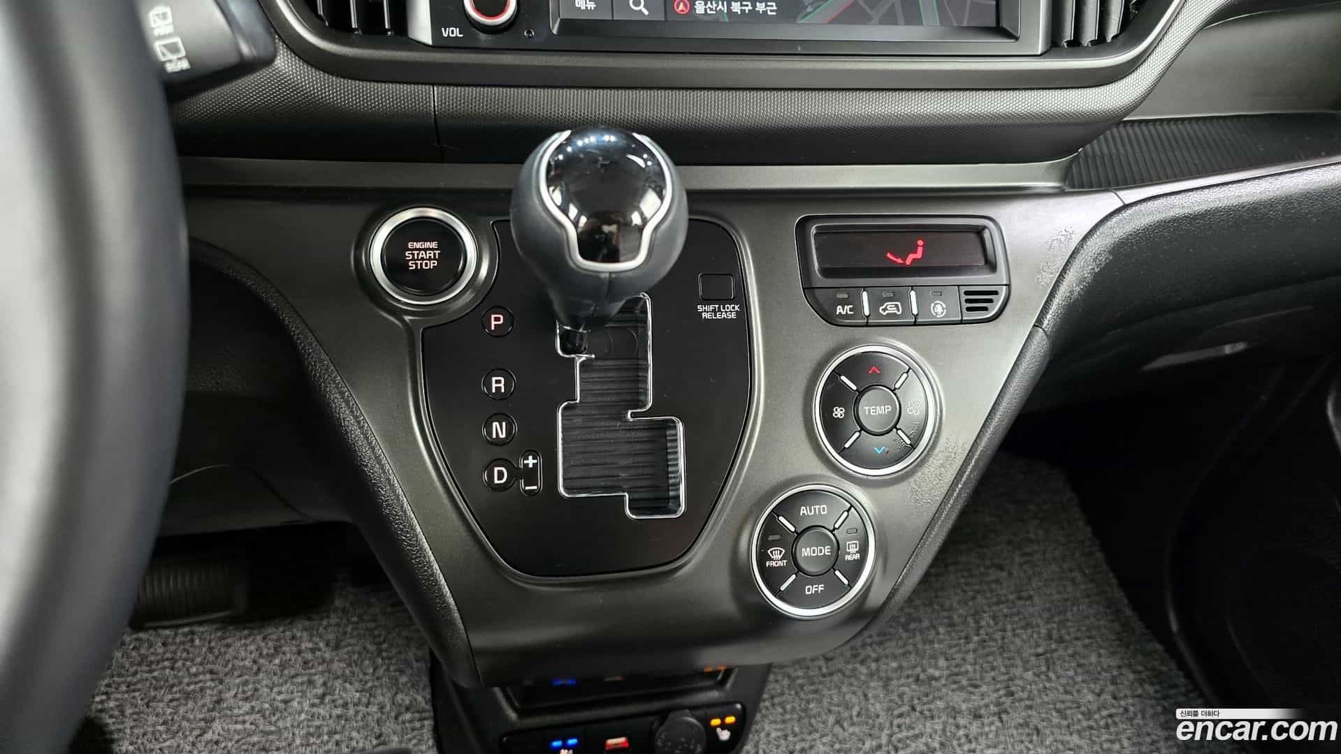 RAY Kia 2023.4-INNER-009