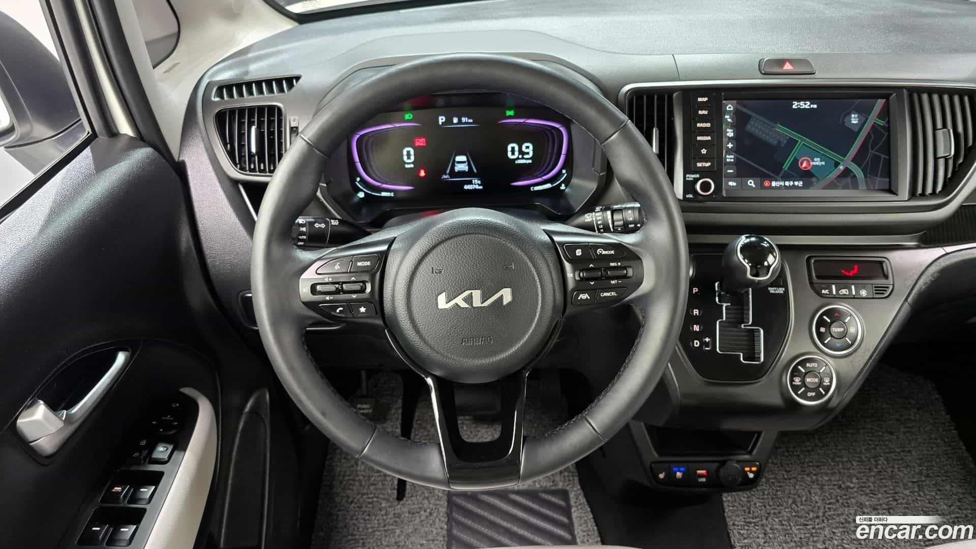RAY Kia 2023.4-OPTION-017