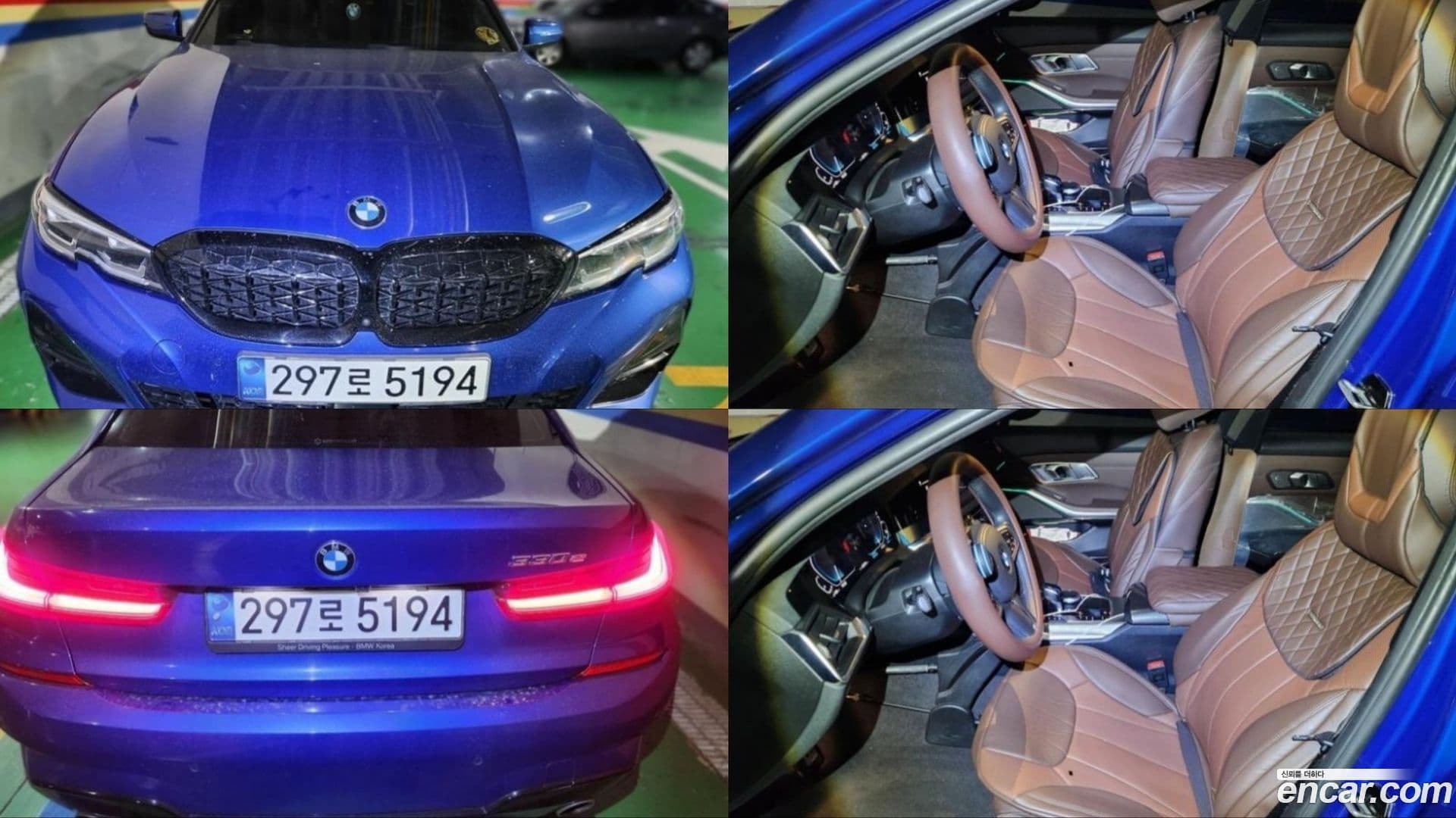 Main__Slider__Photo:3-Series BMW 2021.3-0