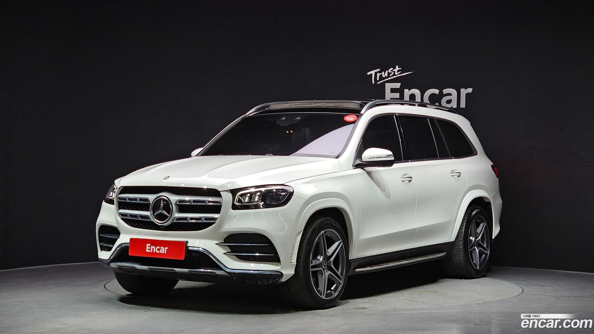 Main__Slider__Photo:GLS-Class Mercedes-Benz 2022.2-0