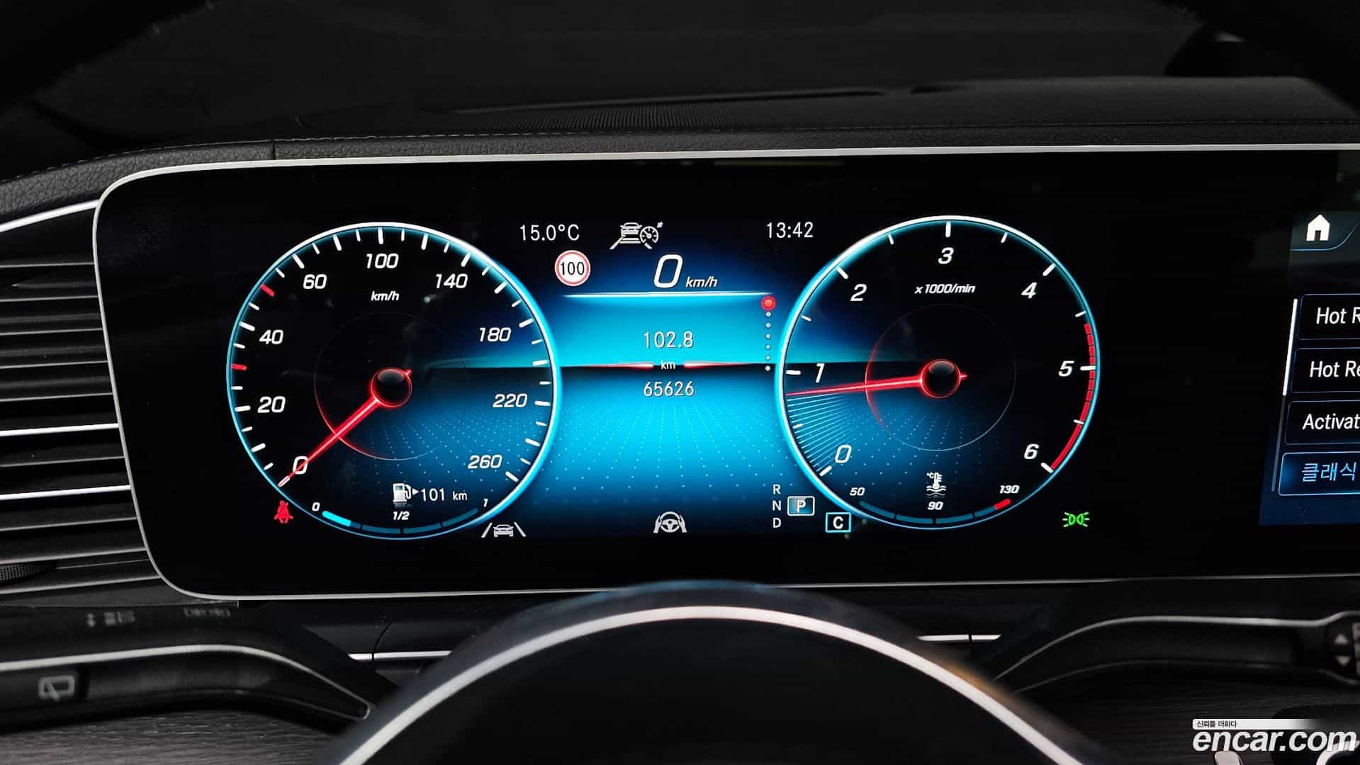 GLS-Class Mercedes-Benz 2022.2-INNER-008