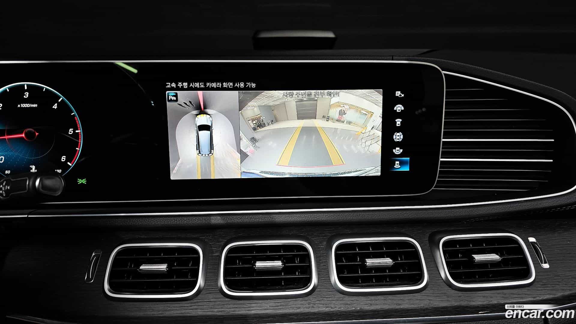 GLS-Class Mercedes-Benz 2022.2-OPTION-019