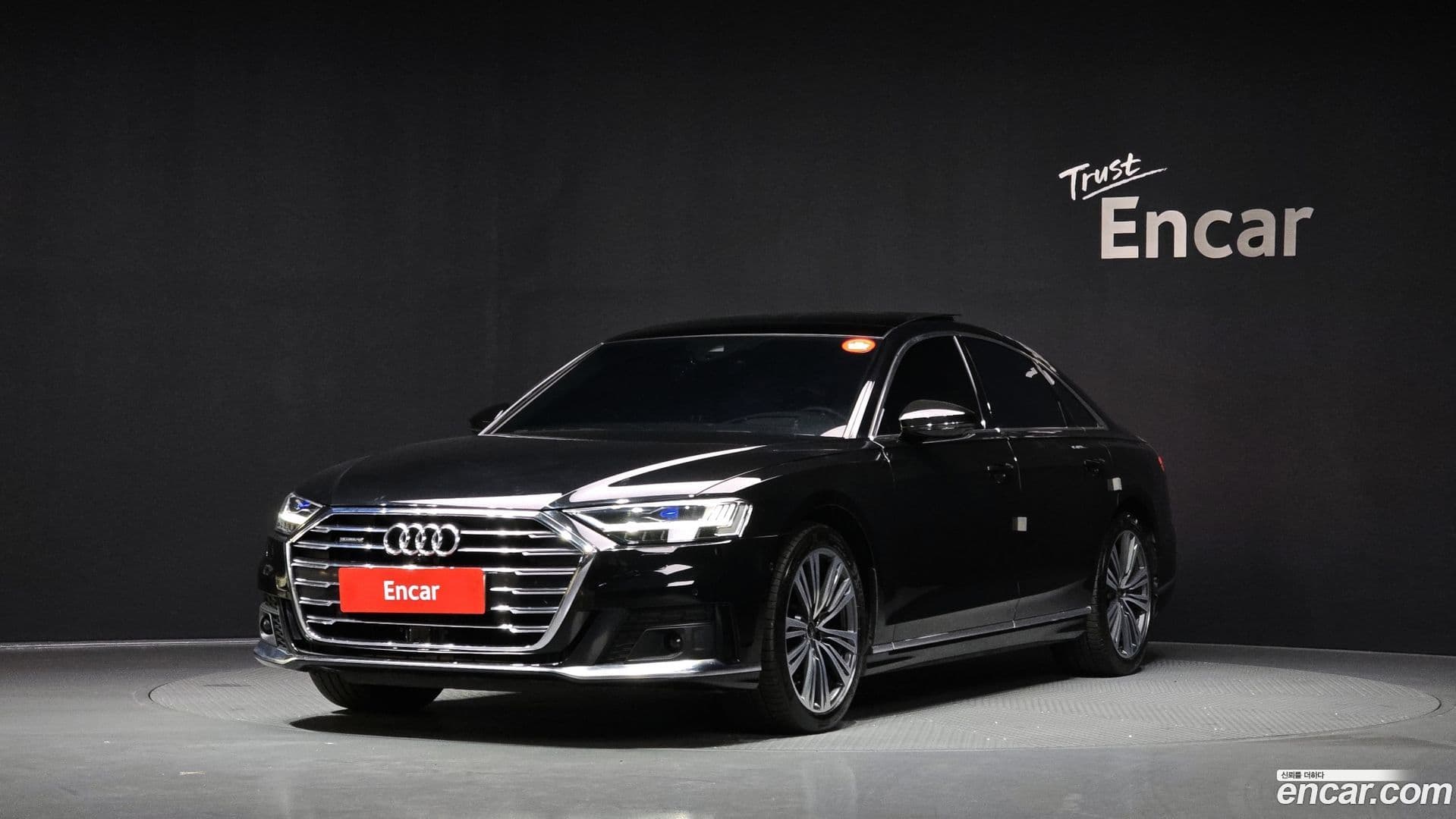 Main__Slider__Photo:A8 Audi 2021.11-0