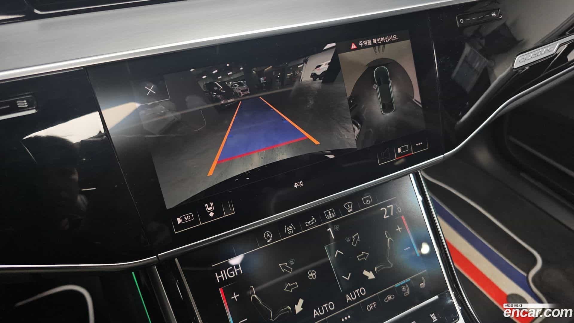 A8 Audi 2020.10-OPTION-019