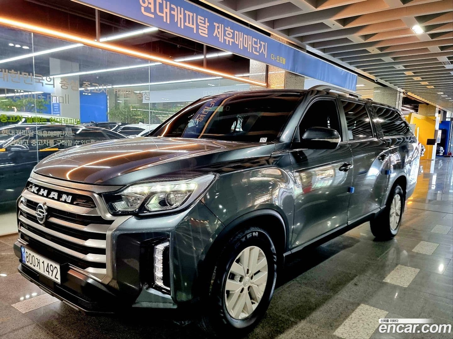 Main__Slider__Photo:Rexton KG Mobility 2023.2-0