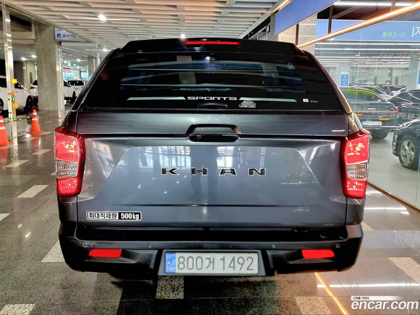 Rexton KG Mobility 2023.2-OUTER-004