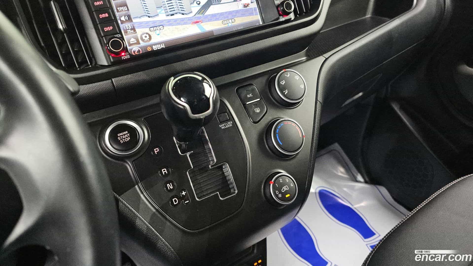 RAY Kia 2023.8-INNER-009