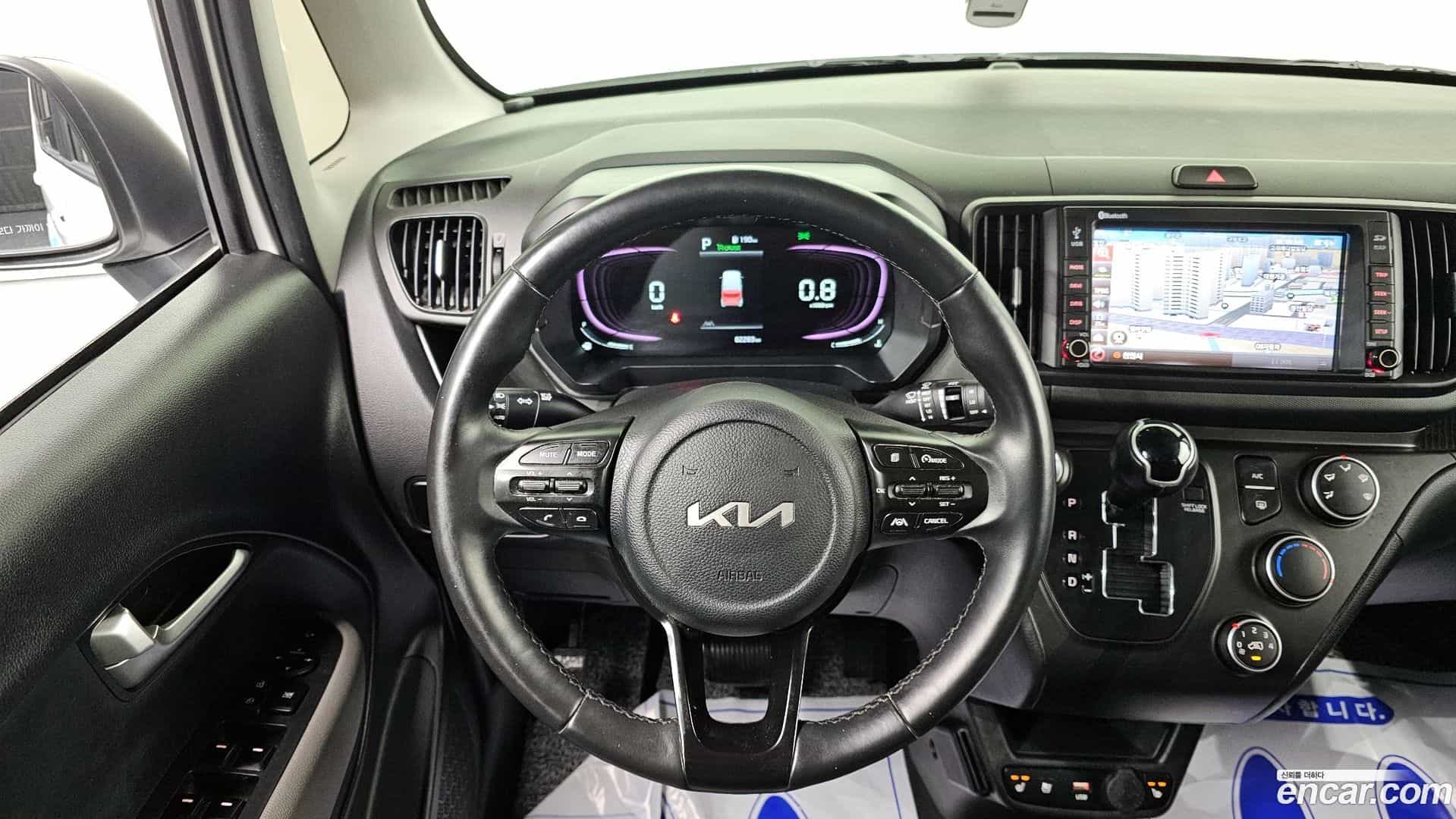 RAY Kia 2023.8-OPTION-018