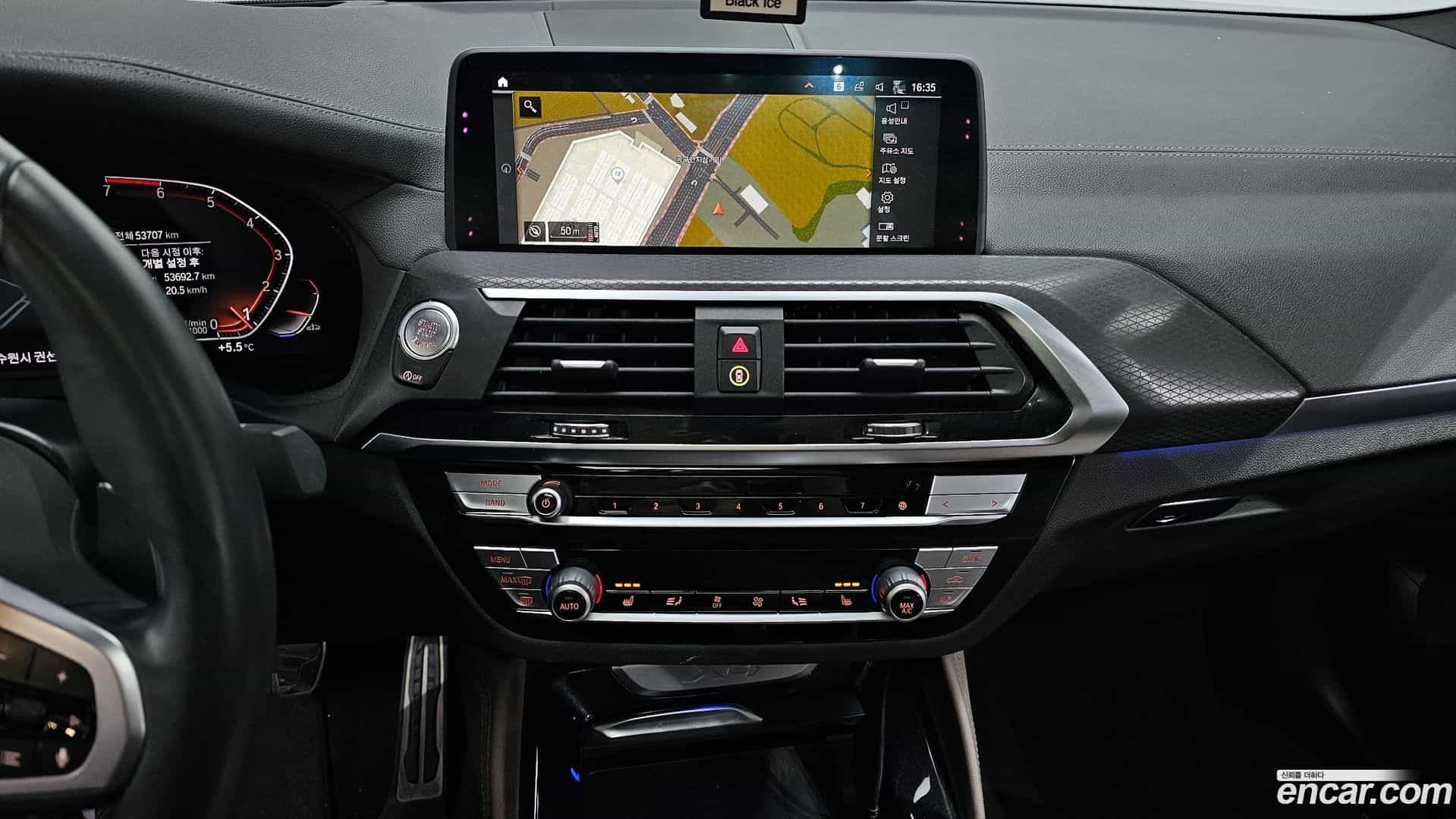 X4 BMW 2020.7-OPTION-018