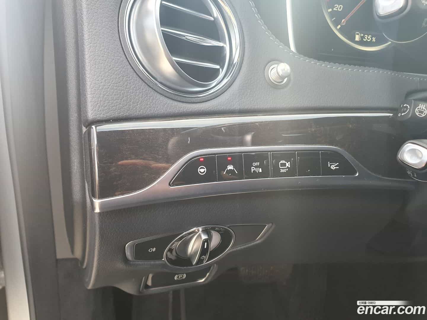 S-Class Mercedes-Benz 2016.9-OPTION-018