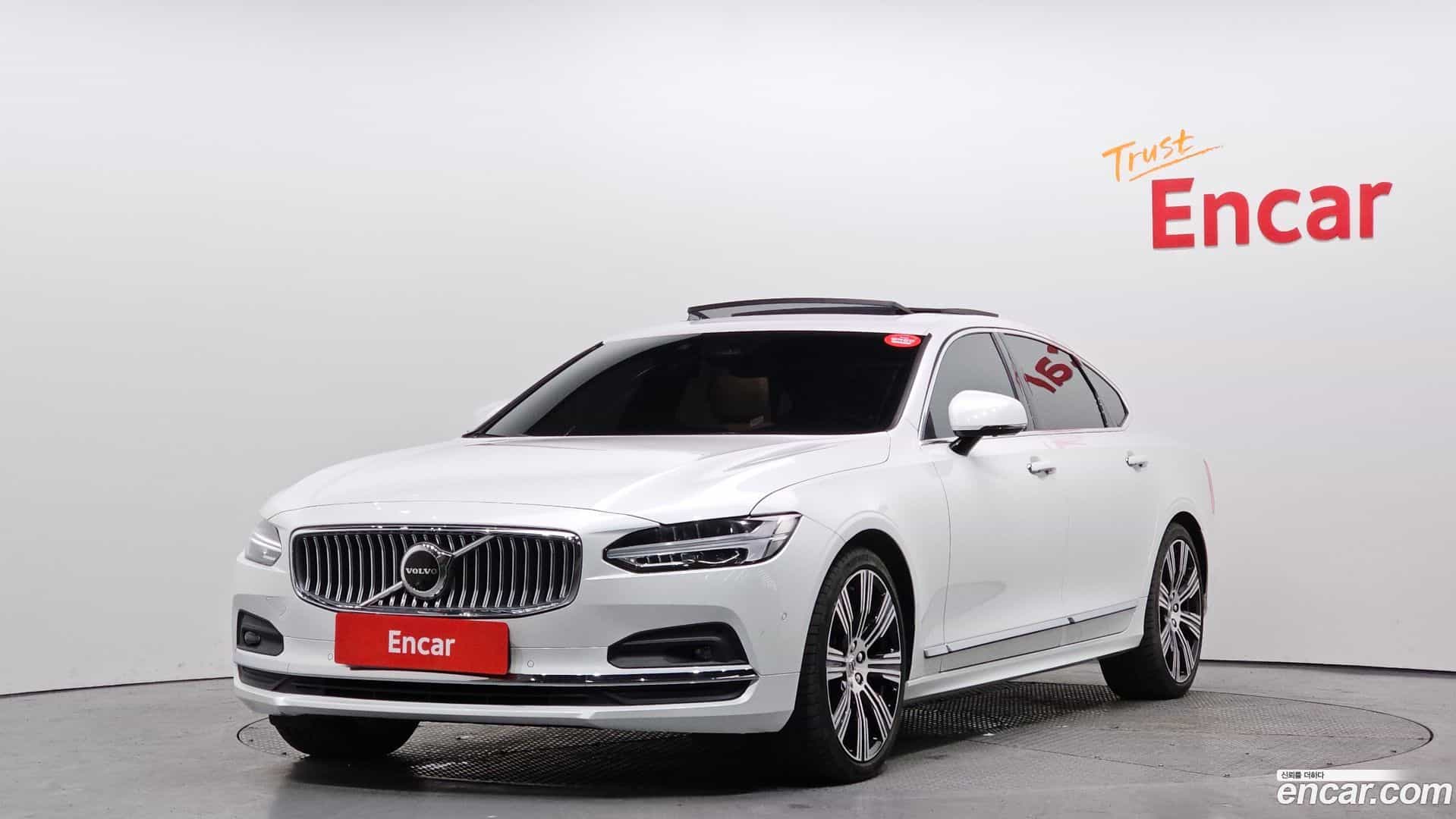 S90 Volvo 2022.11-OUTER-001