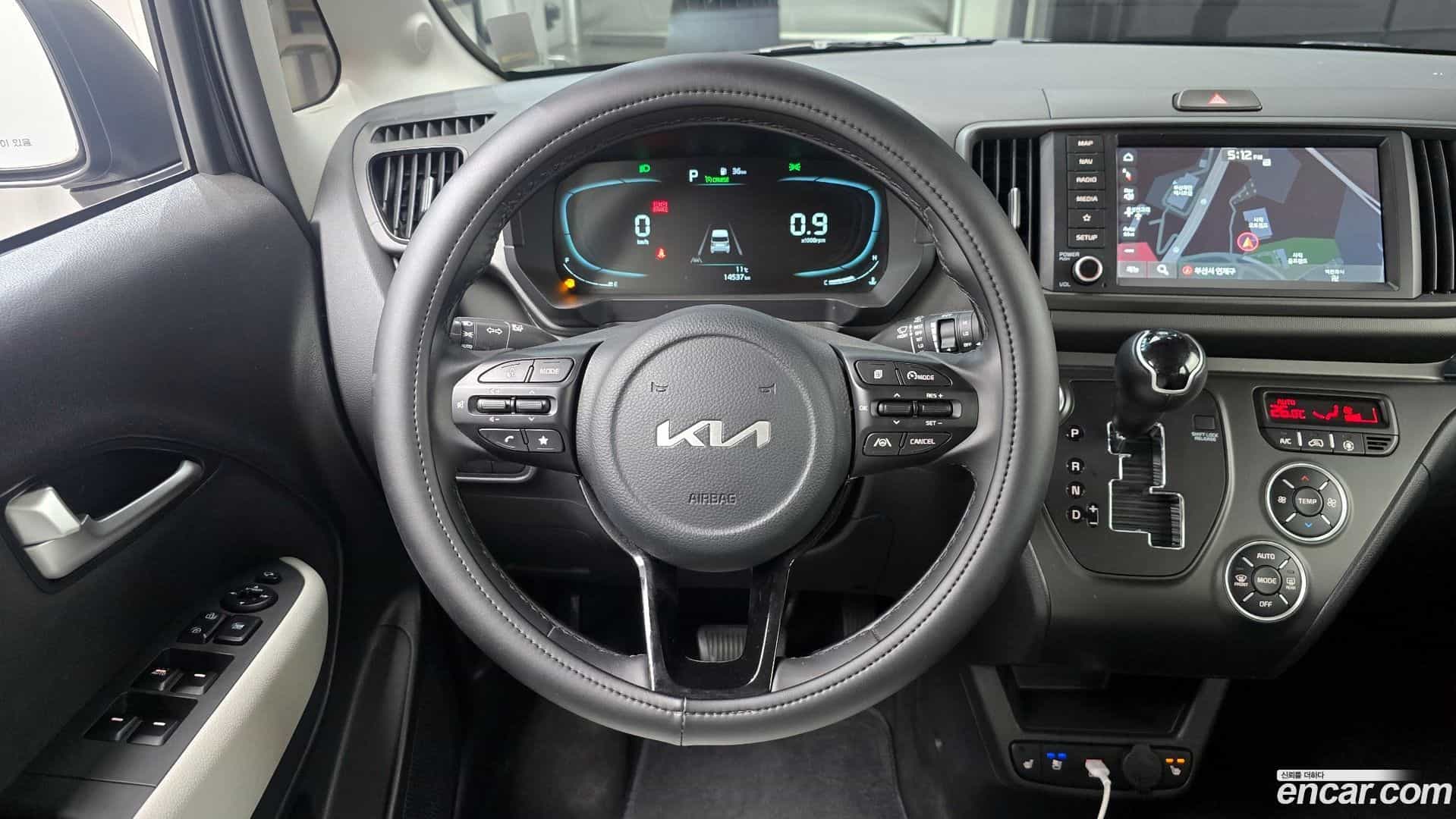 RAY Kia 2023.4-OPTION-017