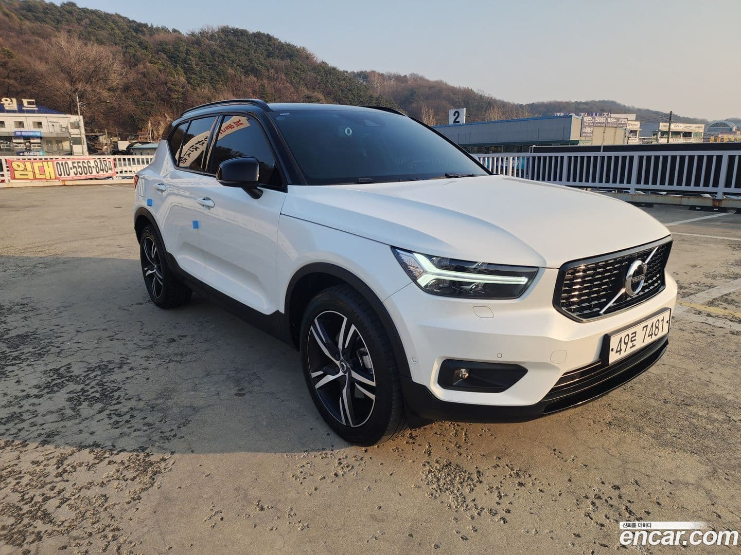 Main__Slider__Photo:XC40 Volvo 2019.4-0