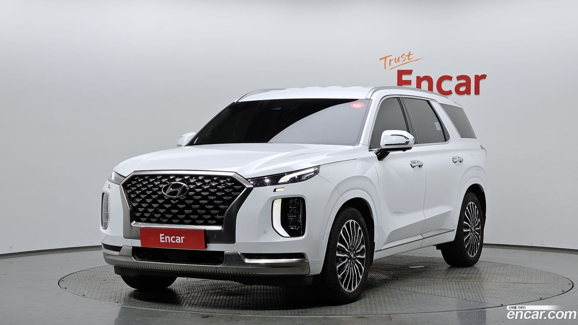Main__Slider__Photo:Palisade Hyundai 2022.1-0