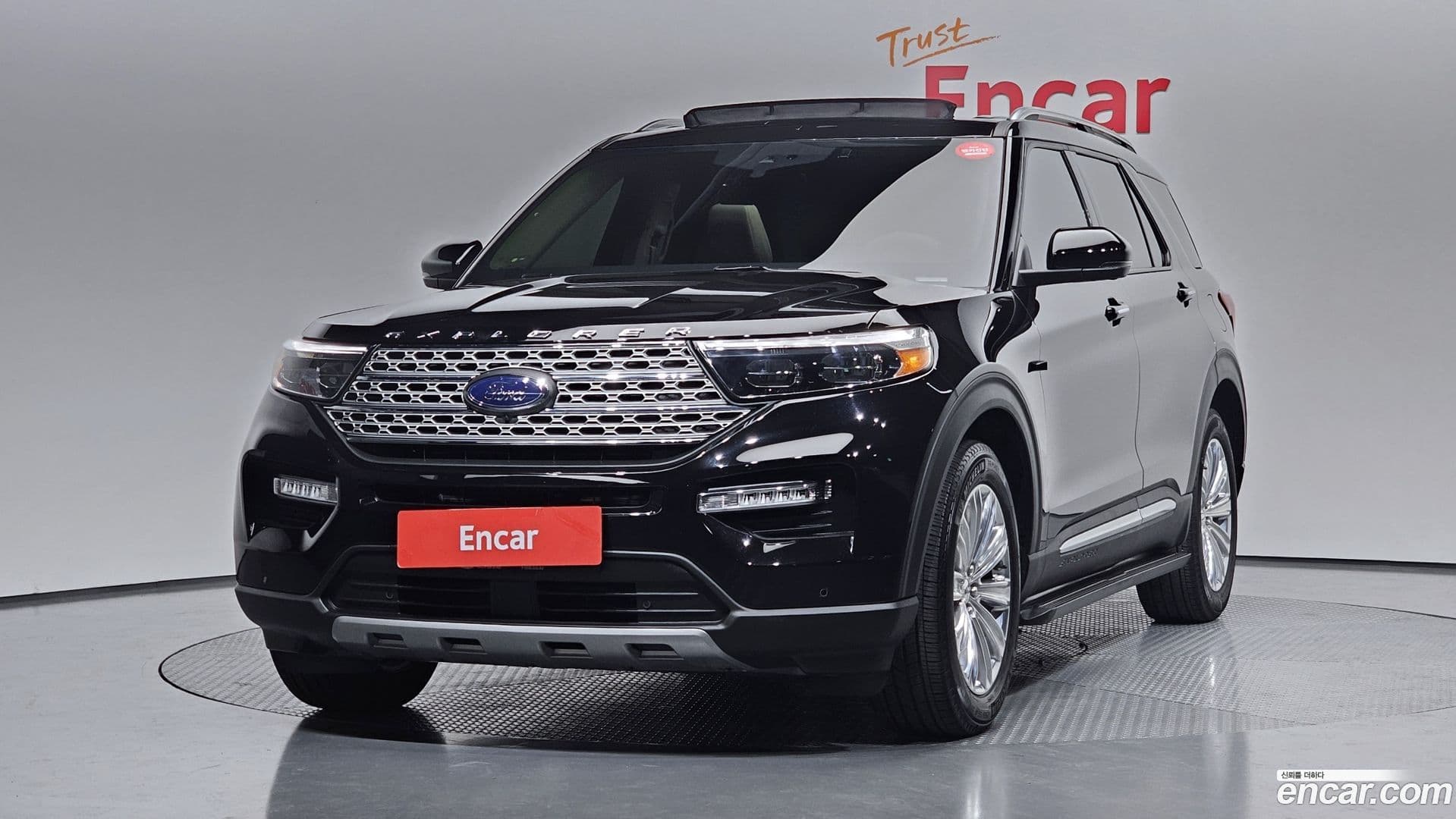 Main__Slider__Photo:Explorer Ford 2022.11-0