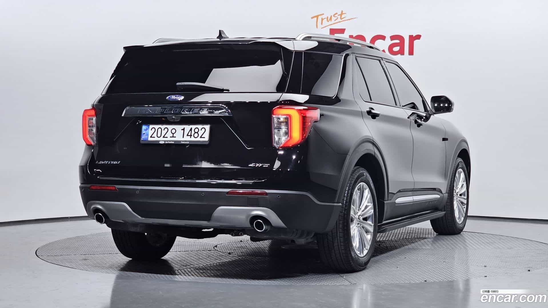 Explorer Ford 2022.11-OUTER-002