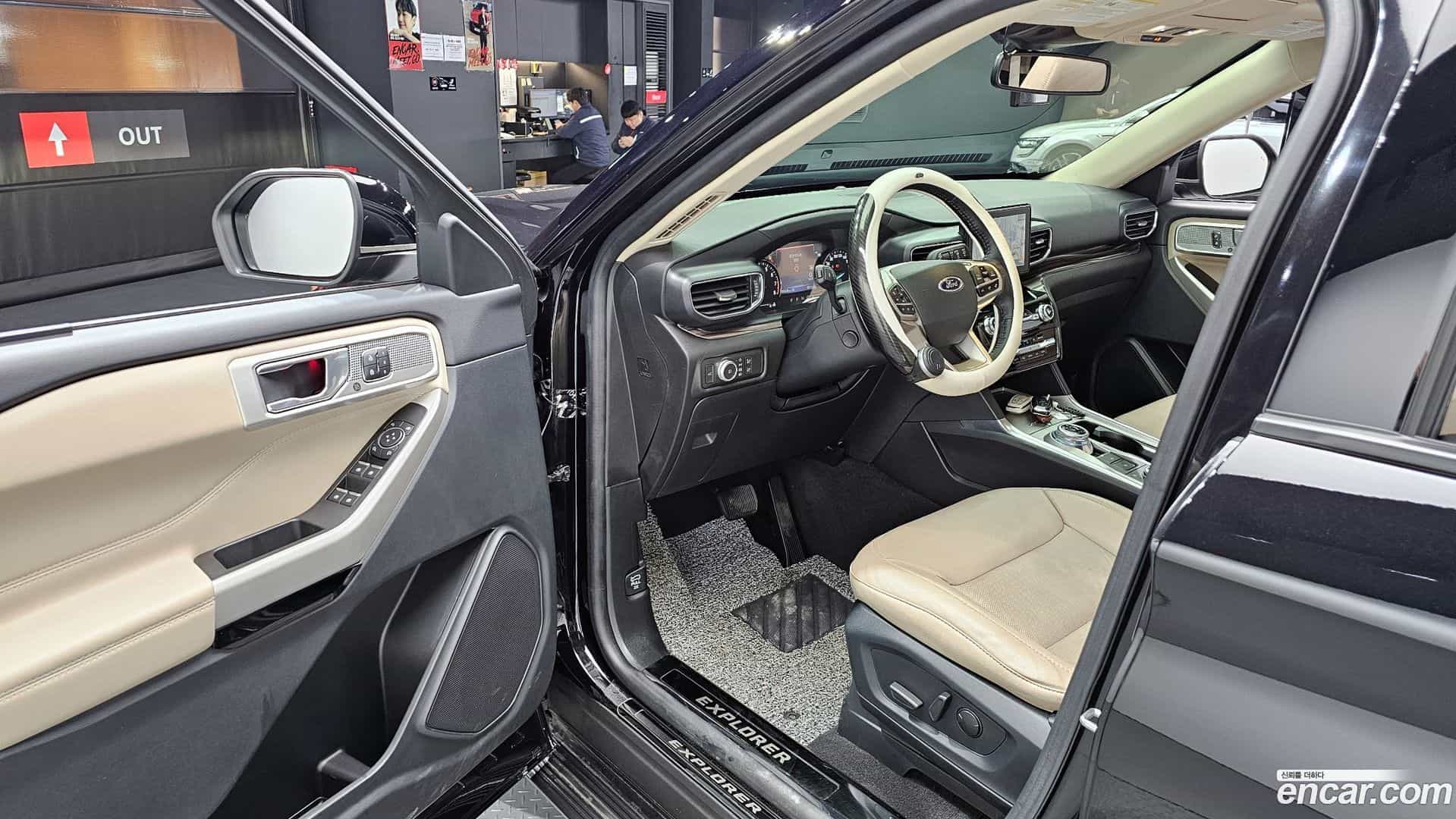 Explorer Ford 2022.11-OPTION-015