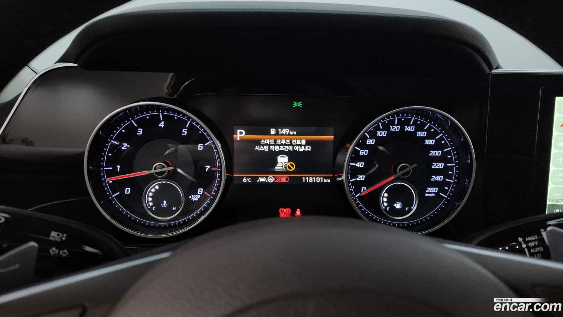 Grandeur Hyundai 2021.9-INNER-008