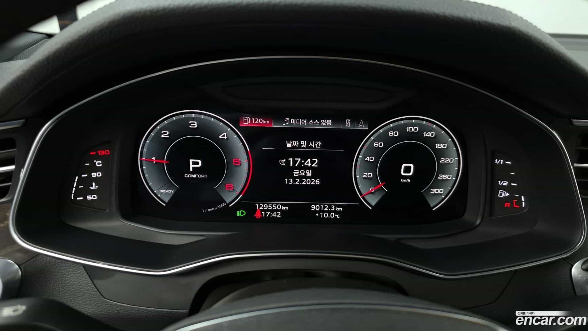 A6 Audi 2021.0-INNER-008