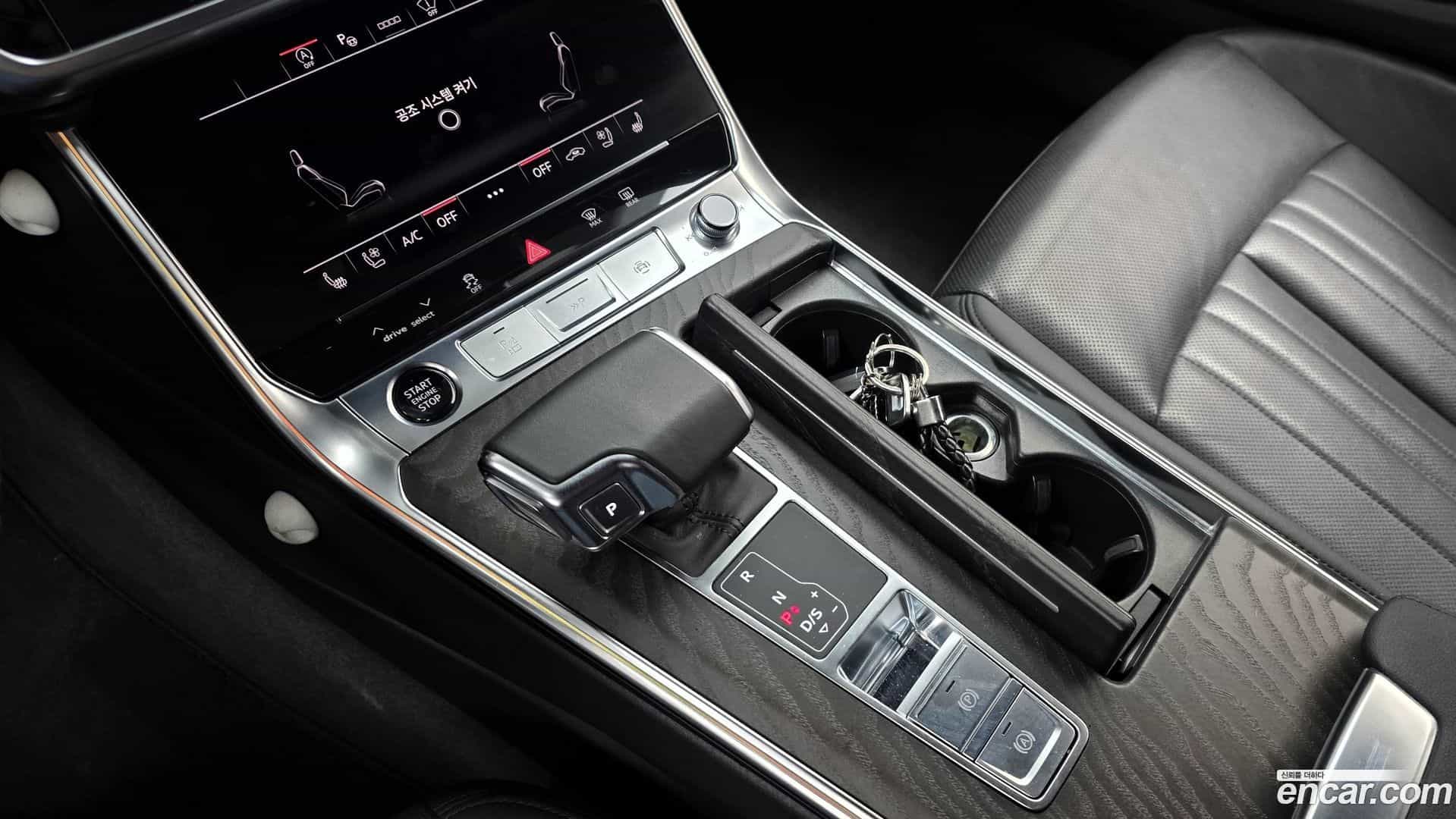 A6 Audi 2021.0-INNER-009