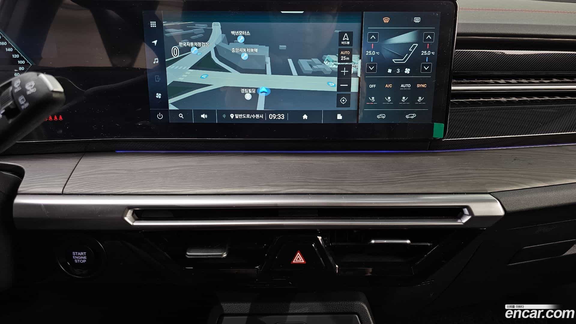 Actyon KG Mobility 2025.1-OPTION-018