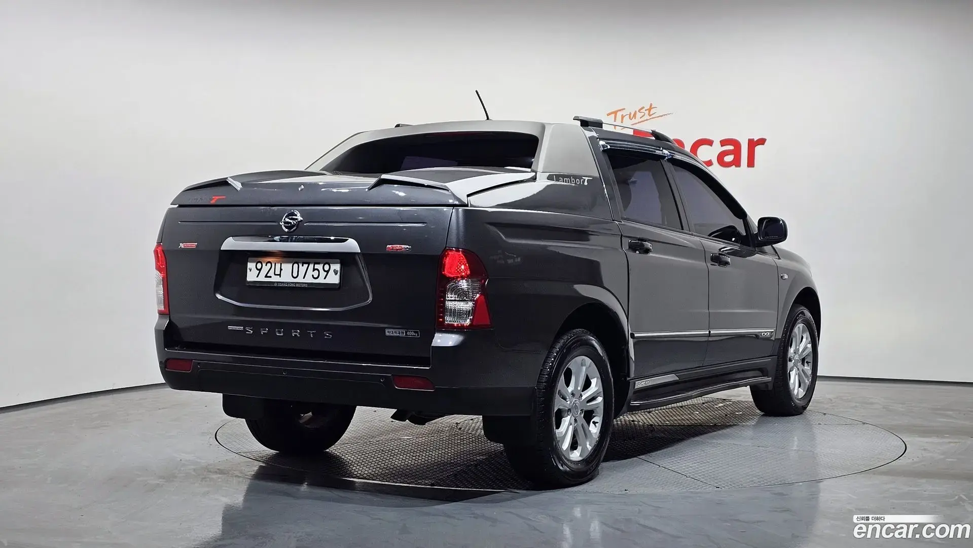 Main__Slider__Photo:KORANDO KG Mobility 2017.2-1