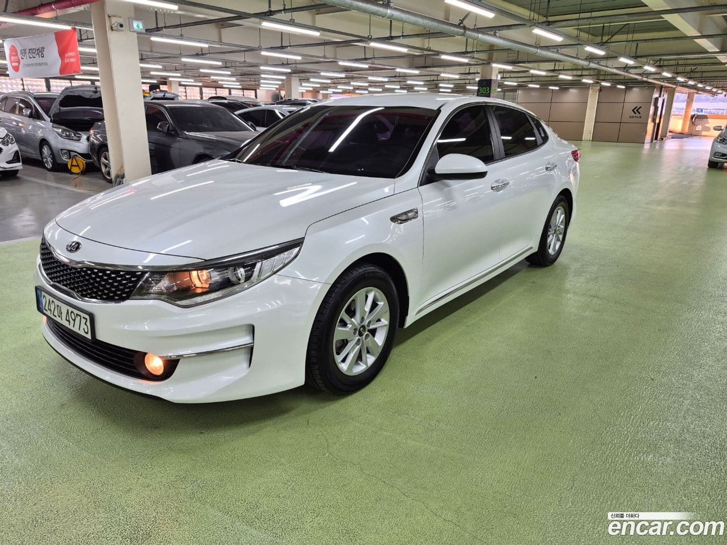 Main__Slider__Photo:K5 Kia 2017.3-0