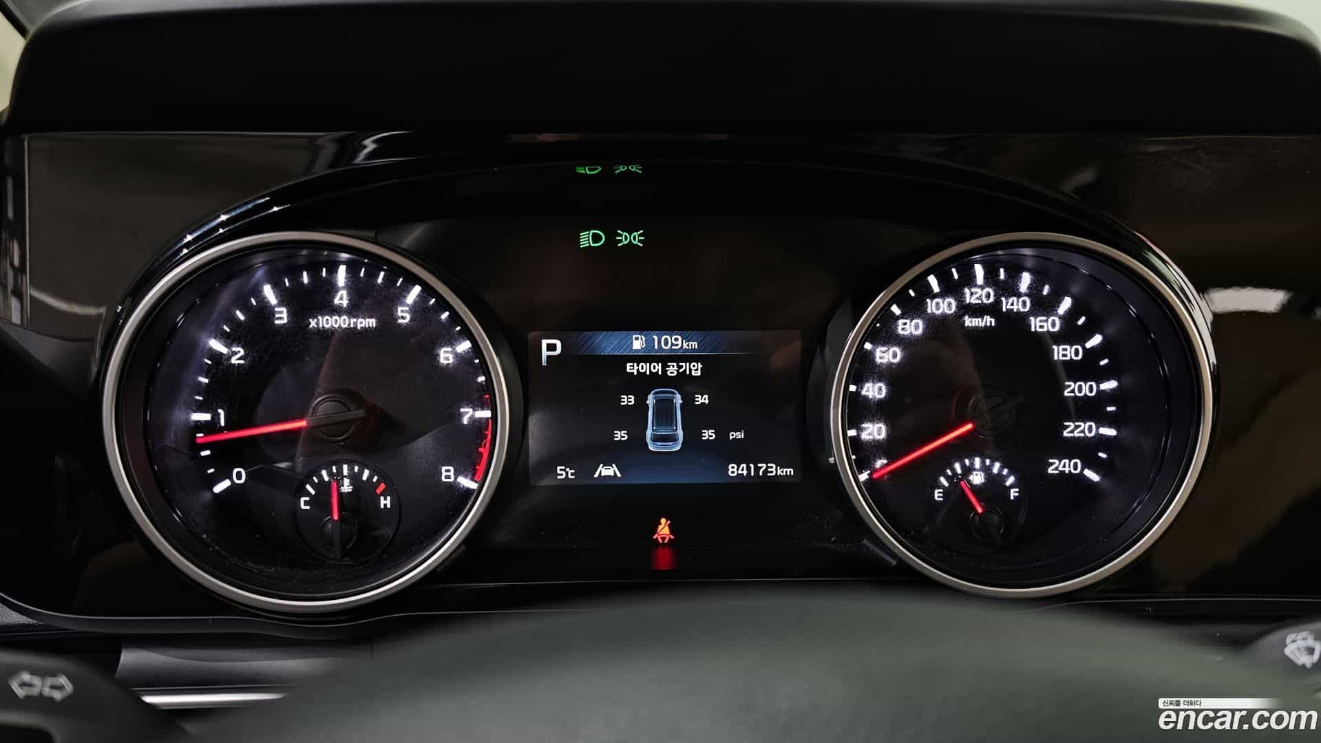 Canival Kia 2022.2-INNER-008