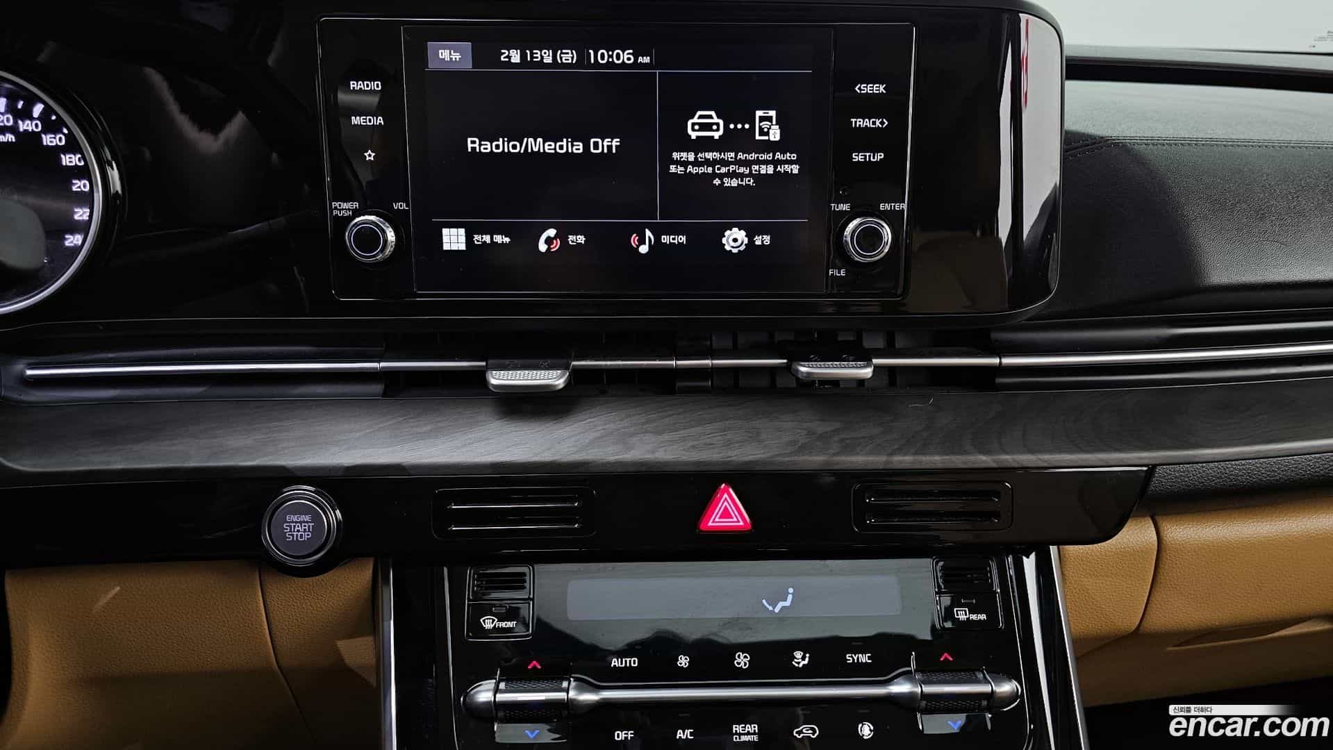 Canival Kia 2022.2-OPTION-018