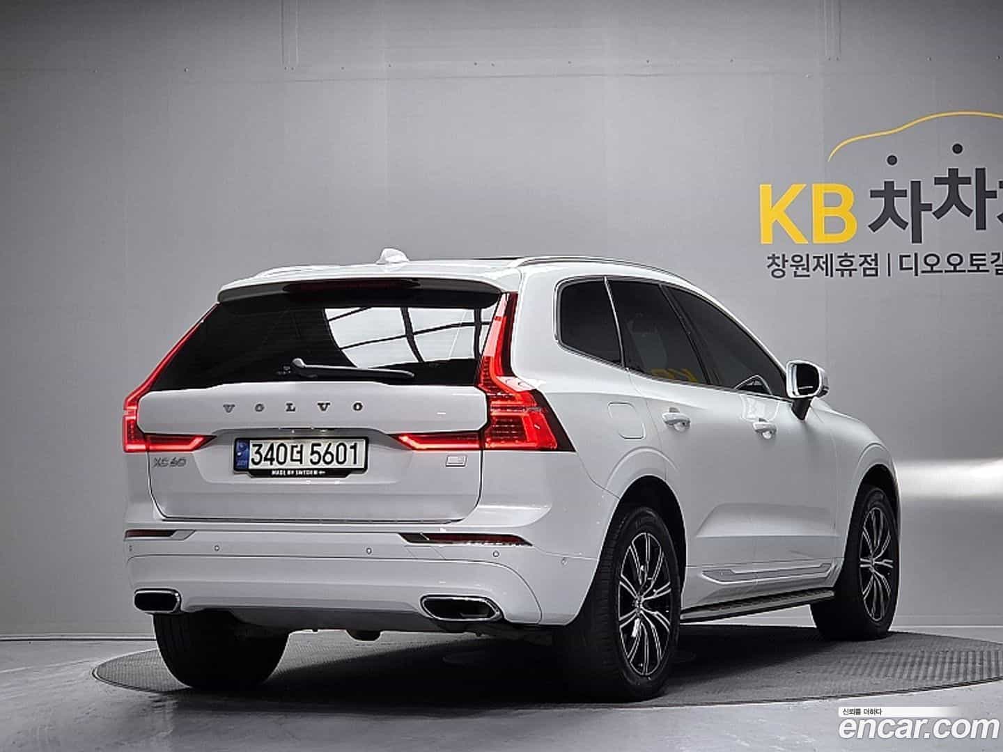 XC60 Volvo 2021.1-OUTER-002