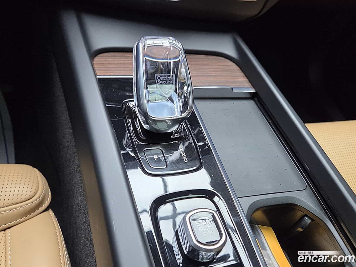 XC60 Volvo 2021.1-INNER-009
