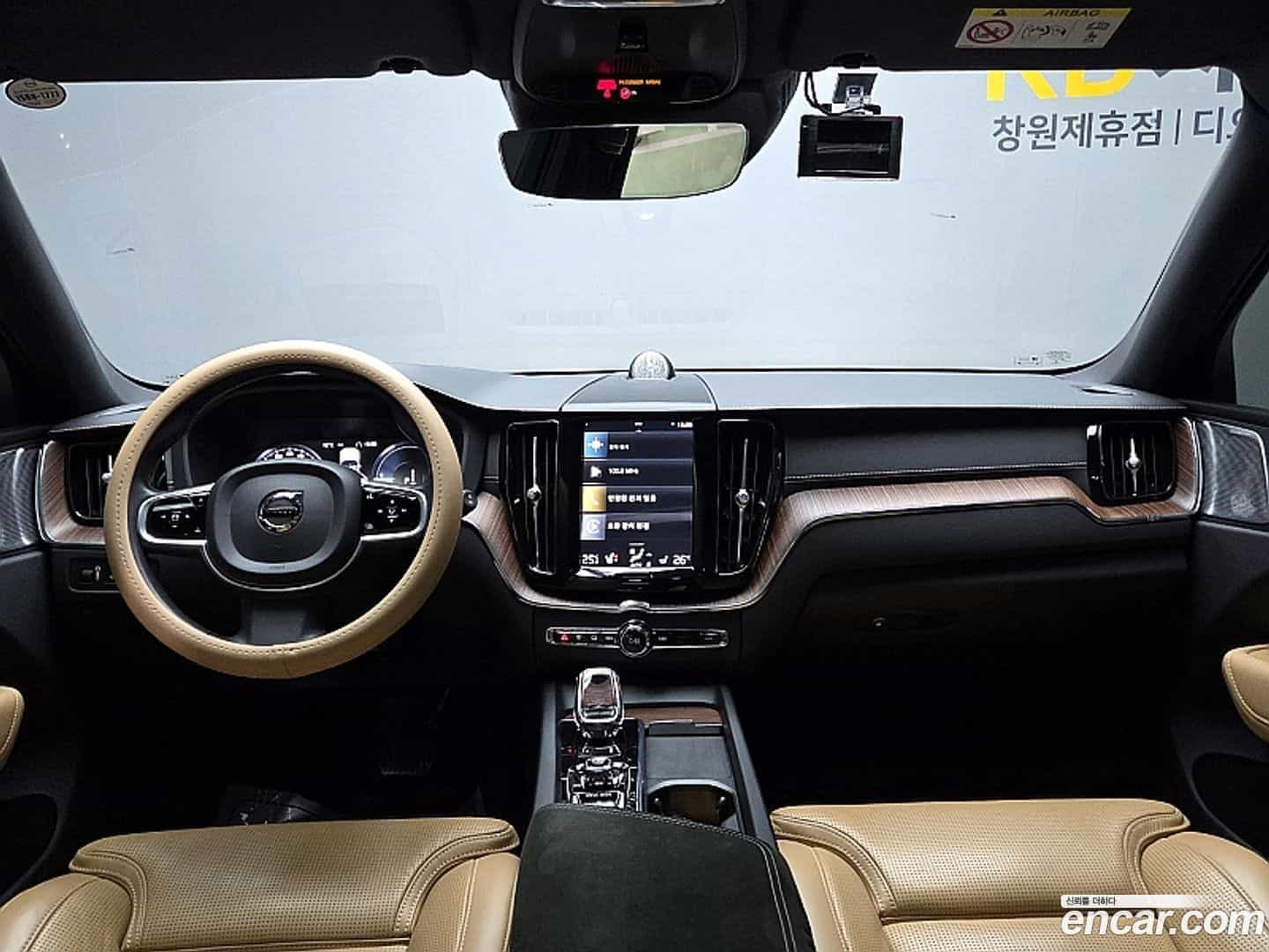 XC60 Volvo 2021.1-INNER-010