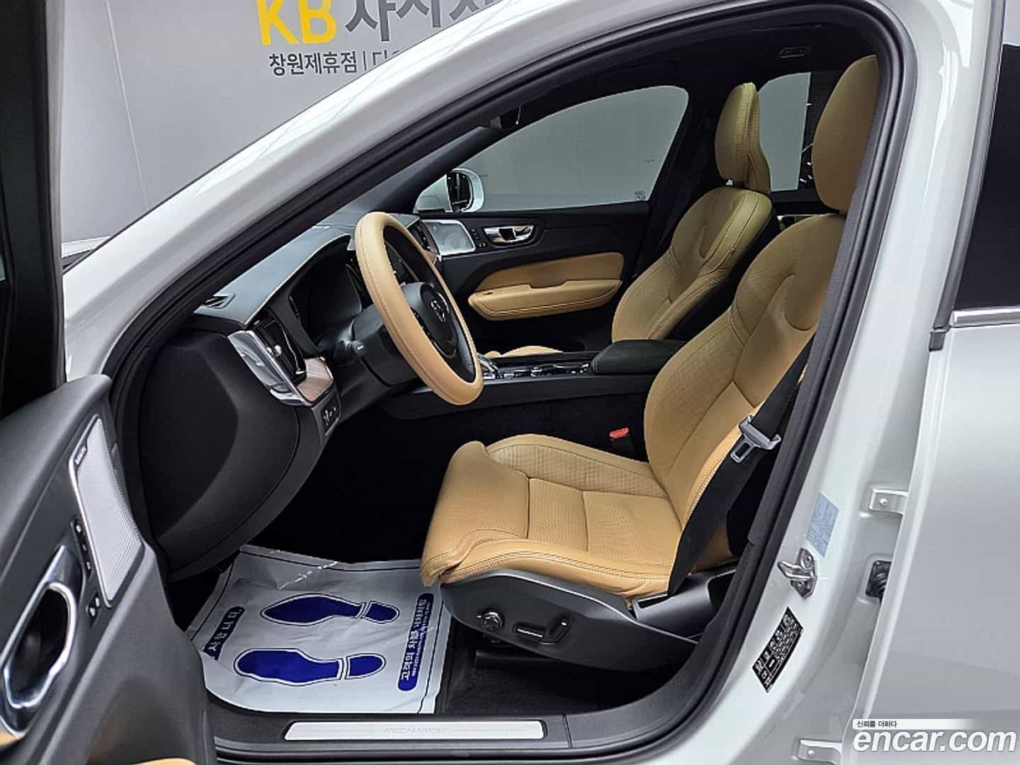 XC60 Volvo 2021.1-OPTION-016