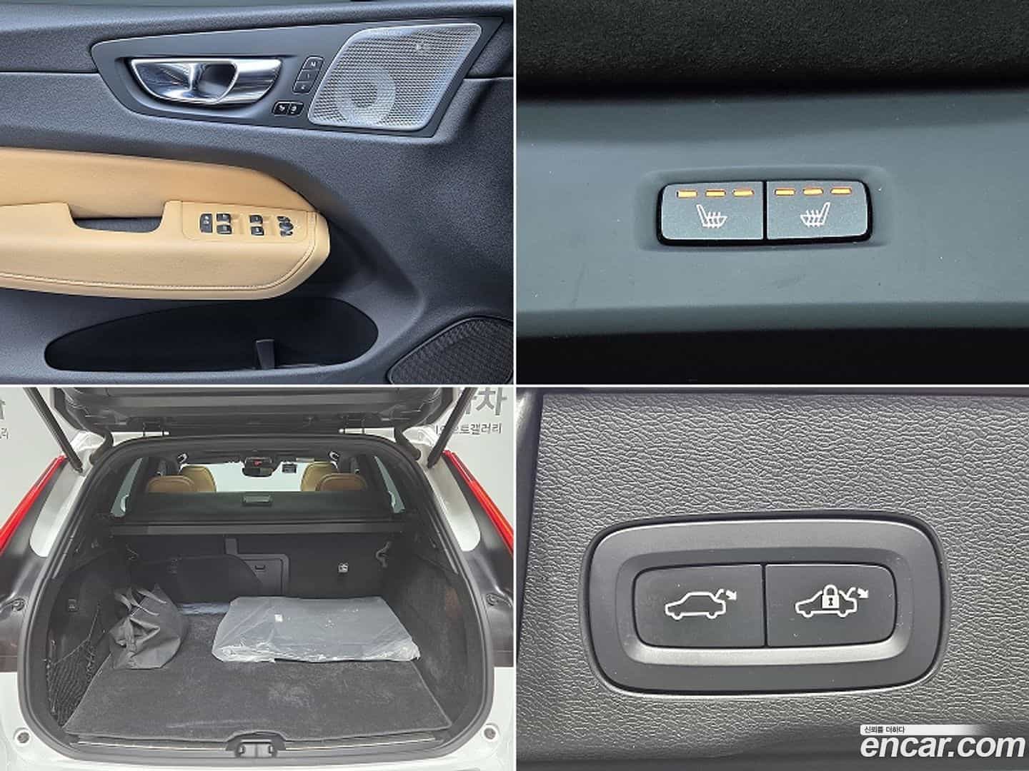 XC60 Volvo 2021.1-OPTION-021