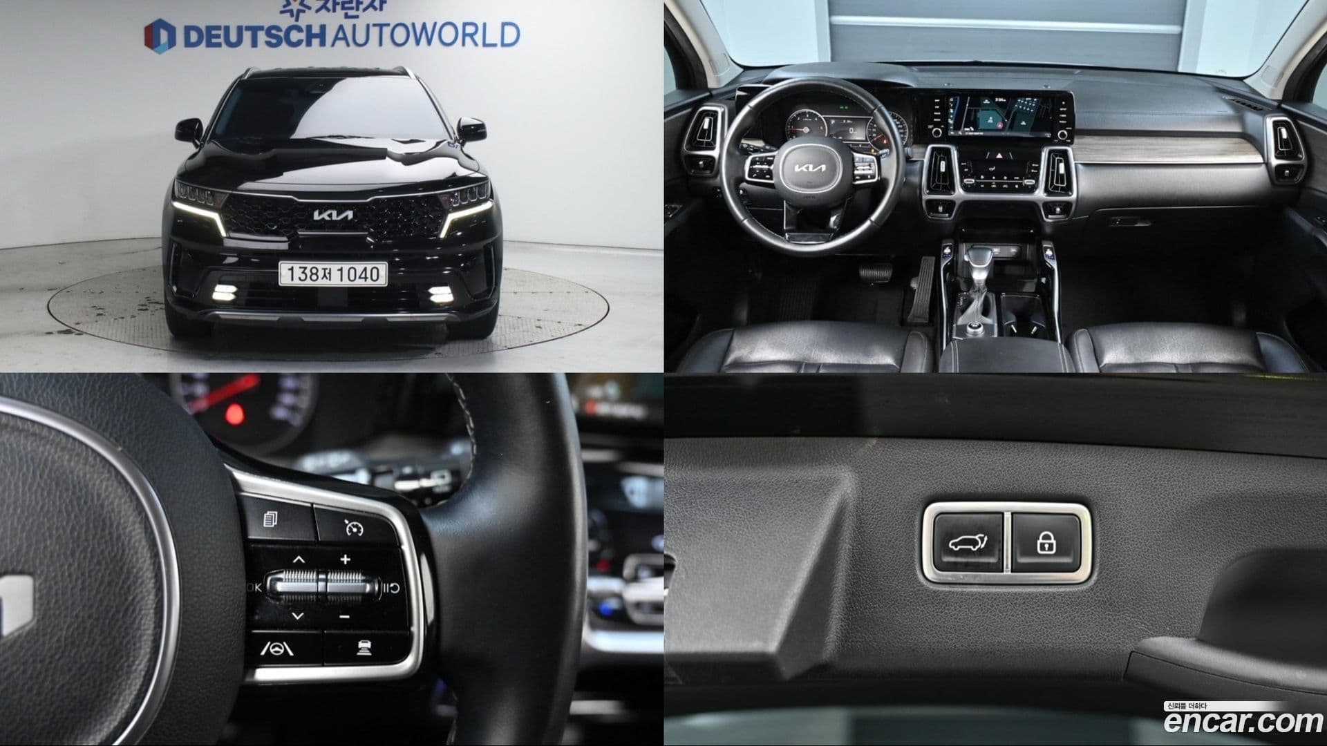Main__Slider__Photo:Sorento Kia 2021.7-0