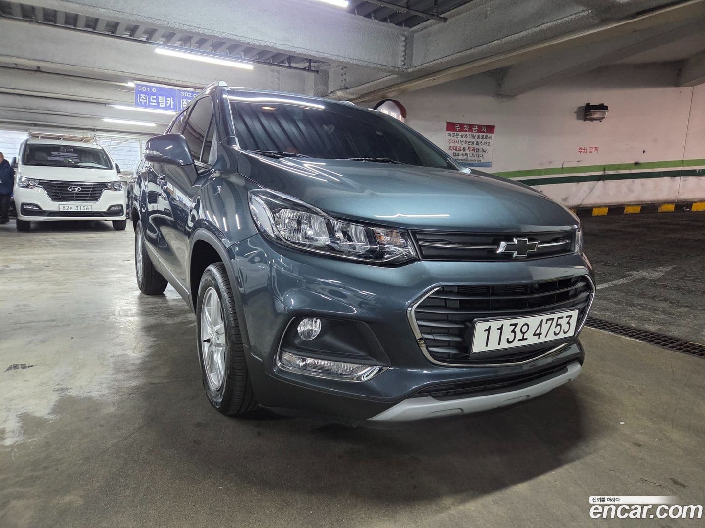 Main__Slider__Photo:Trax Chevrolet 2021.11-0