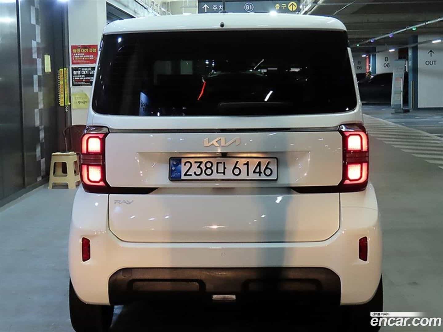 RAY Kia 2023.9-OUTER-005