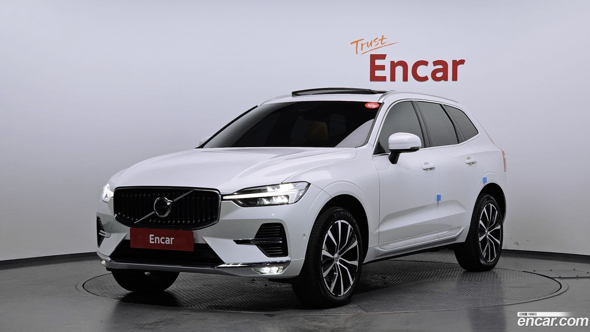 Main__Slider__Photo:XC60 Volvo 2023.10-0