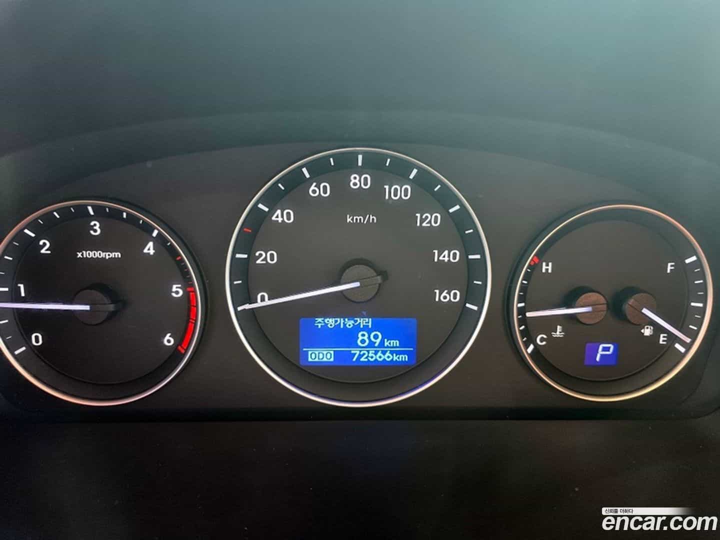 Starex Hyundai 2019.7-INNER-008