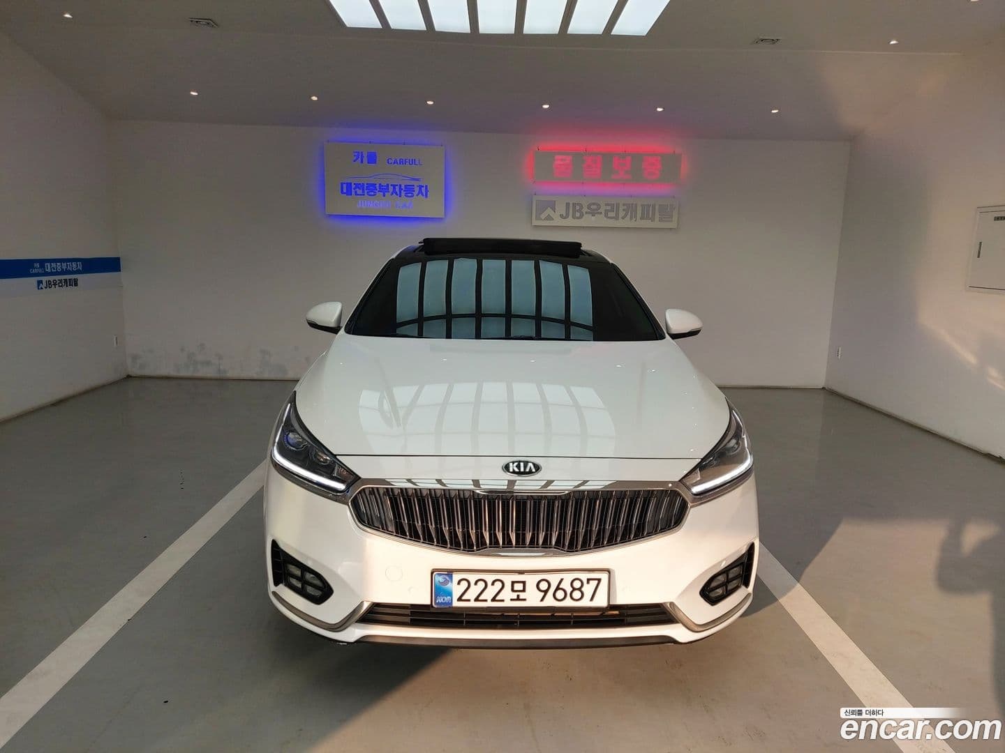 Main__Slider__Photo:K7 Kia 2016.1-0