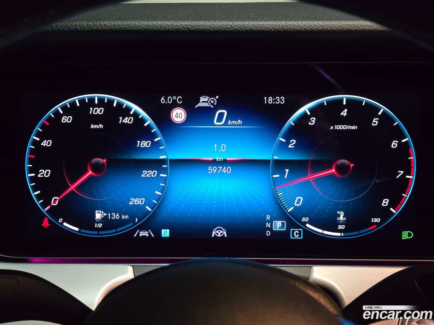 E-Class Mercedes-Benz 2021.2-OPTION-021