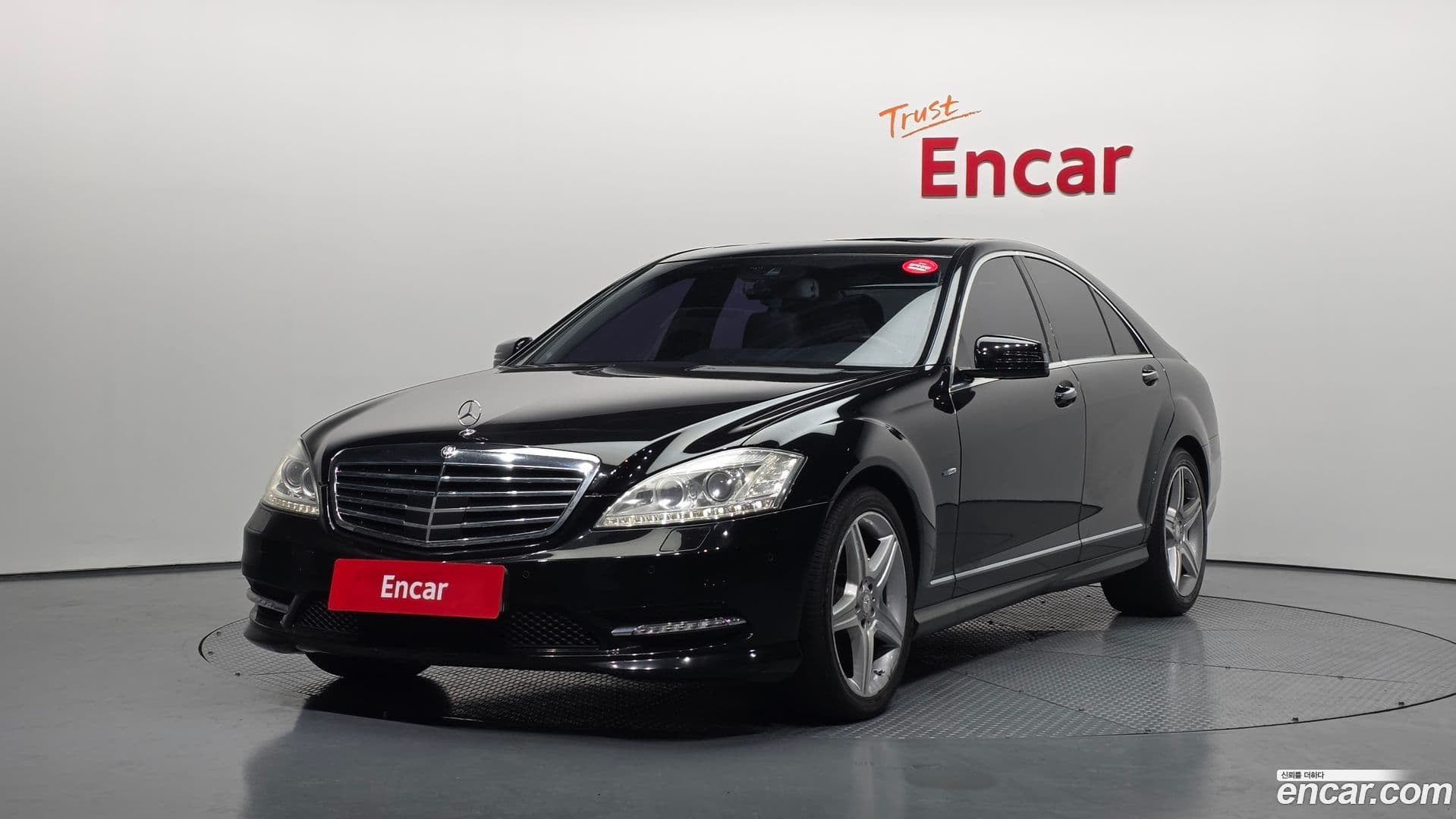 Main__Slider__Photo:S-Class Mercedes-Benz 2011.9-0