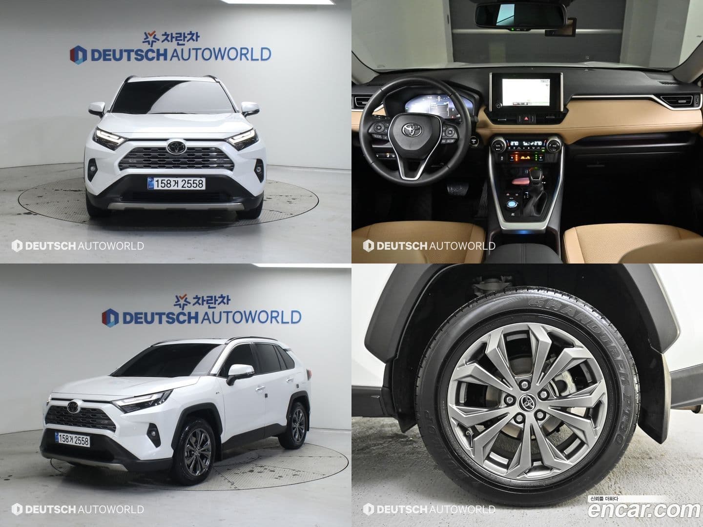 Main__Slider__Photo:RAV4 Toyota 2025.2-0