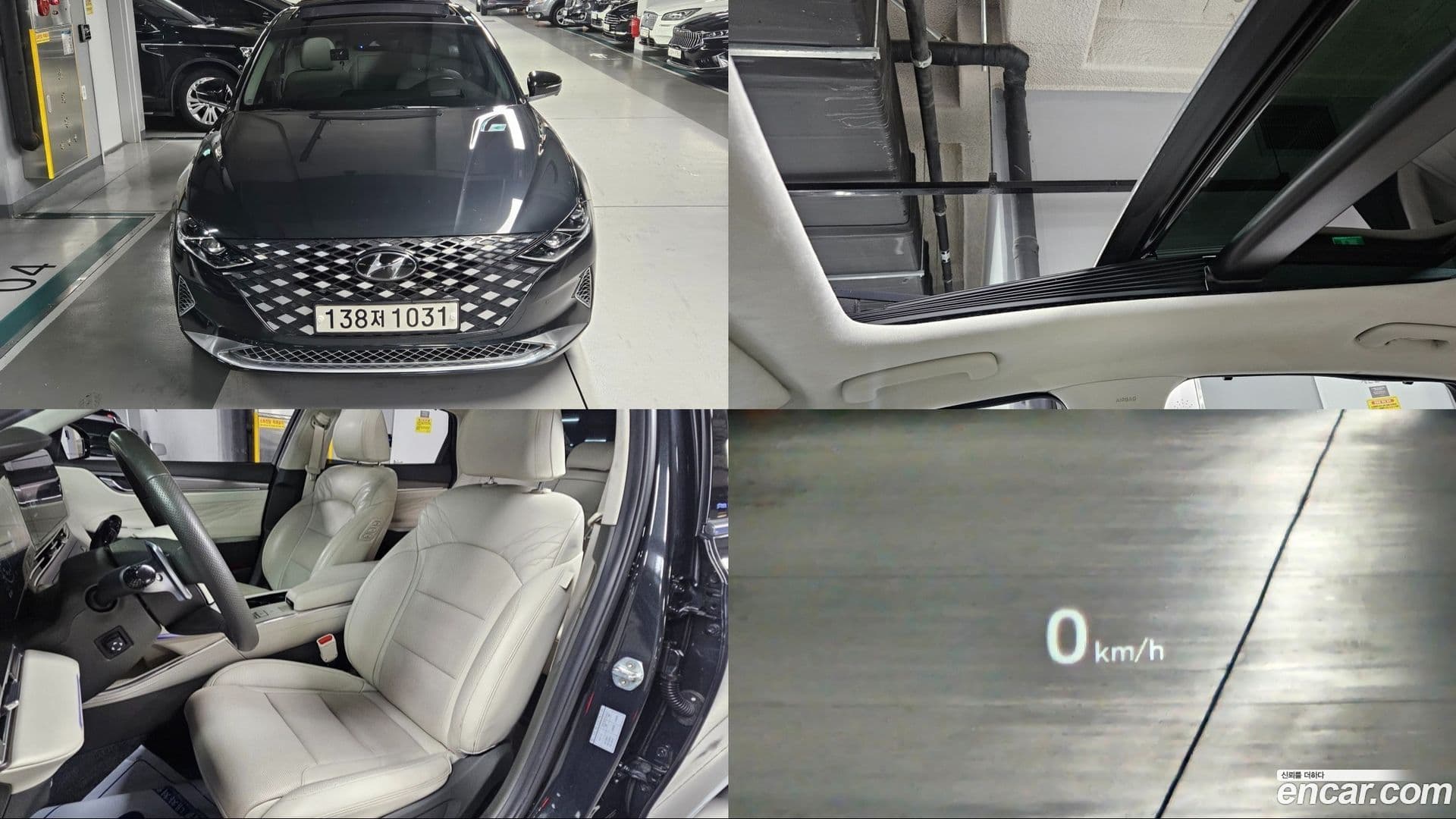 Main__Slider__Photo:Grandeur Hyundai 2021.11-0
