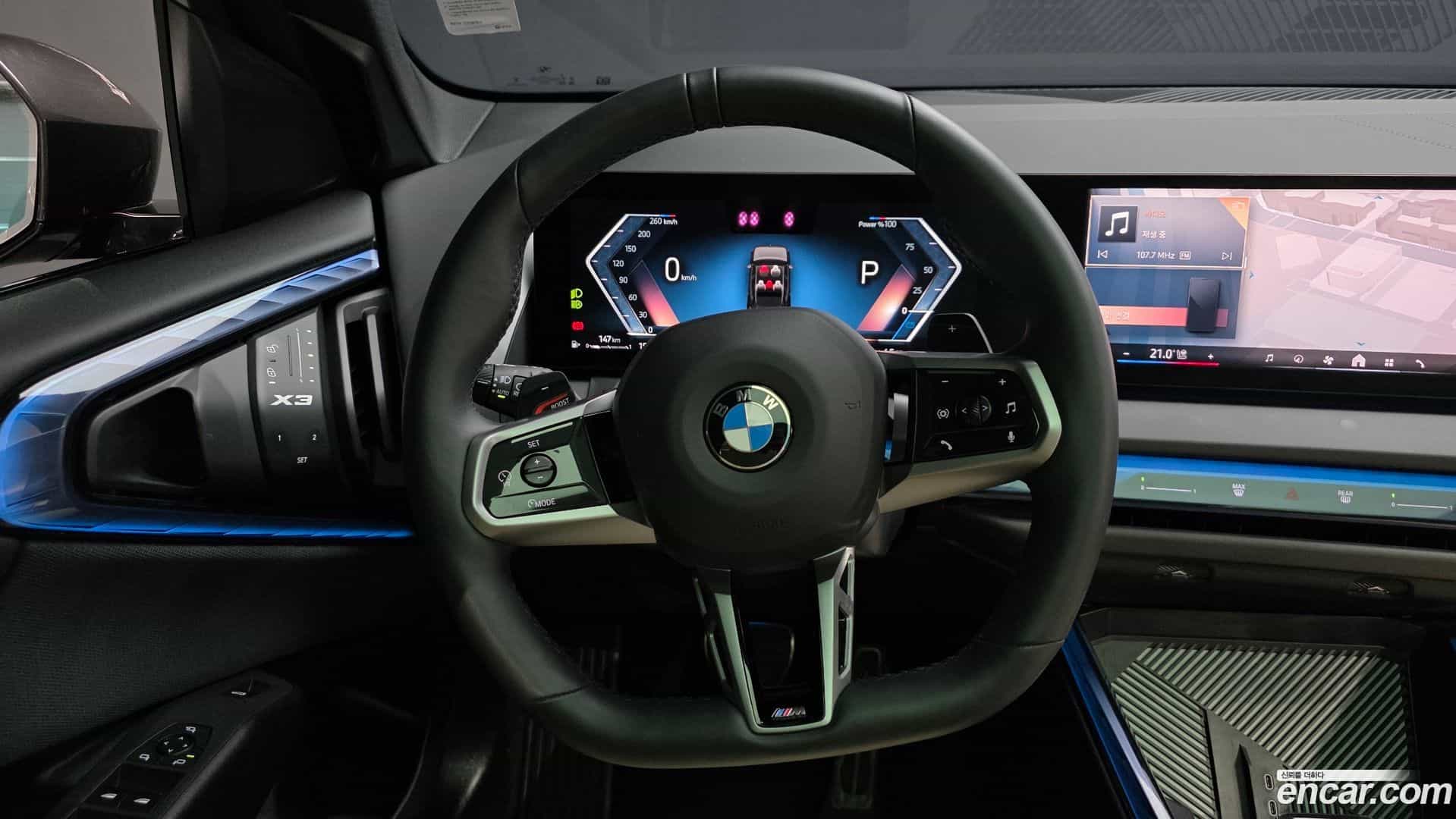X3 BMW 2024.10-OPTION-017