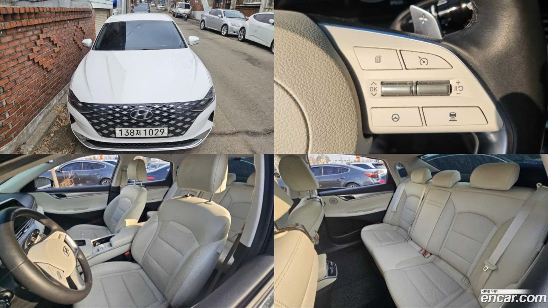 Main__Slider__Photo:Grandeur Hyundai 2021.10-0