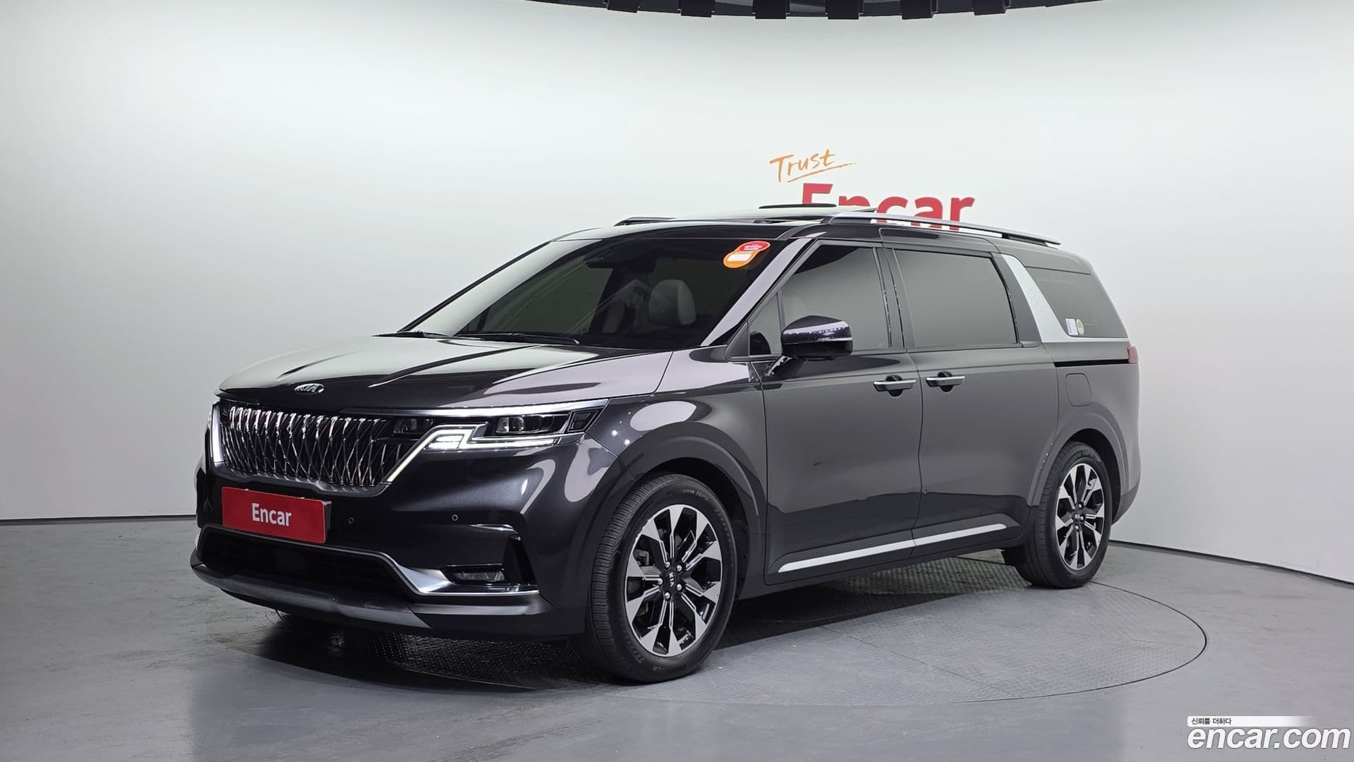 Main__Slider__Photo:Canival Kia 2020.10-0