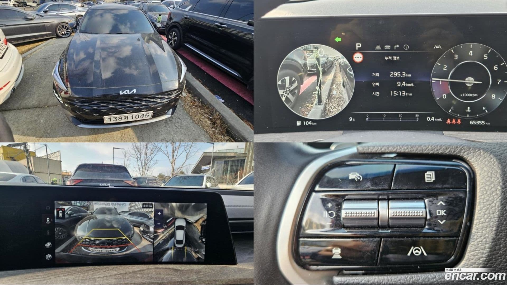 Main__Slider__Photo:K8 Kia 2022.0-0