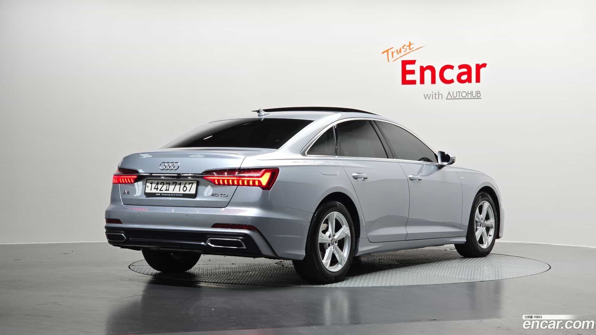 A6 Audi 2021.11-OUTER-002